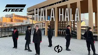 [KPOP IN PUBLIC | ONE TAKE]ATEEZ(에이티즈) - ‘HALA HALA (Hearts Awakened, Live Alive)cover DIGIT PROJECT