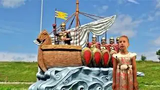 Мой Любимый Край