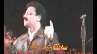 Moein with KURDISH subtitles !!!! Faramousham Nakon !!!.flv