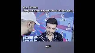 Saro, Armenia. The New wave 2021 contest first day Leader interview. Саро, Армения интервью