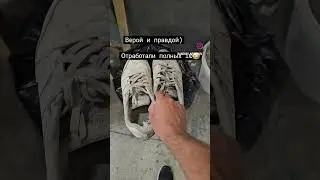 топовые адидасы #Adidas