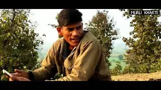 मुरली खरते स्पेशल 😜. शादी funny  आदिवासी comedy वीडियो 😄