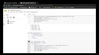 pardo side inputs in Apache Beam | Google Dataflow