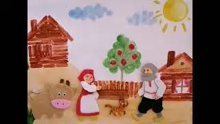 Доброе сердце
