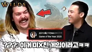 해외 유저들의 몬헌 와일즈 데모 플레이 후기