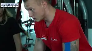 Тренування ніг