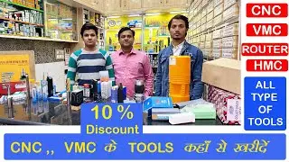 CNC VMC TOOLS INSERTS|VMC ENDMILL|VMC NOSE BALL RADIUS|CARBIDE DRILL|CNC VMC TRAINING CENTER