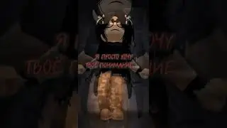 к сожалению это так😞 #роблокс #роблокси #игра #танец
