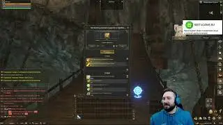 {Lineage 2 Awakening} 1000+ Сундуков Археолога! Акция 