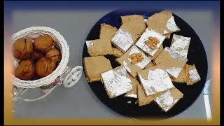 AAKHROT KA LAUZ | WALNUT BURFI RECIPE | SHAISTA'S KITCHEN