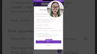 Проверка на подписку в Инстаграм: как подключить готовый шаблон чат-бота