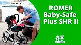 Автокресло Britax Romer Baby Safe Plus SHR II  - возможность  установки на коляску