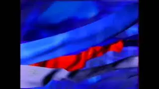 Заставка Сегодня НТВ 1998-2001 со звуком РТР анонс 1999