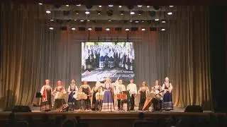 Костромская область