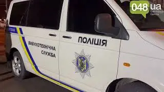 Вибух в Одесі: постраждали 5 правоохоронців і 2 цивільних