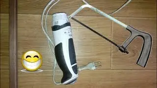 How to disassemble Brunder Blender