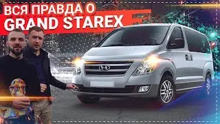 Hyundai Grand Starex Review: Is It Worth Buying?