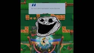 lucky 😵 #memes #brawlstars #troll  #shorts