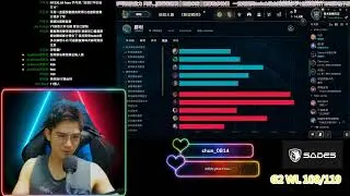 414試一試「JoeBlack周賢忠」直播