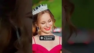 «Красота по-нижегородски» — это как?
