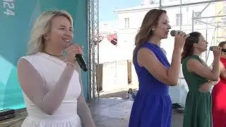Группа 