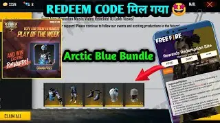 ARCTIC BLUE BUNDLE REDEEM CODE | FREE FIRE REDEEM CODE TODAY 17 SEPTEMBER | FREE FIRE REDEEM CODE