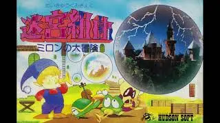 Milon's Secret Castle (NES) Music Arranged for DOS (YMF262) | 迷宮組曲 ミロンの大冒険 ＦM音源編曲