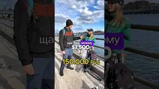 «150 тыс. руб. за садик в США»🤓🇺🇸 Рассказываю о жизни в Америке 🇺🇲✌️Подпишись✅️ #адаптация #сша#usa