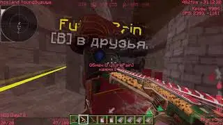 🔪HCS [Fragmovie] ▶ by HellRay #16 | Шалю с читиками :) 🔫