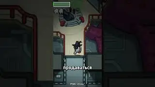 КОЛЛАБОРАЦИЯ CRITICAL ROLE С АМОНГ АС!
