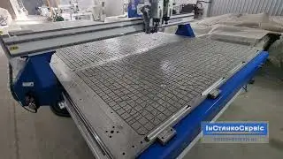 ATS-6020 TwinCut