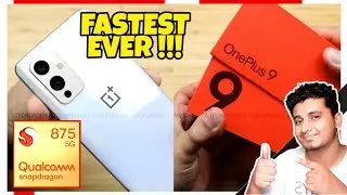 Oneplus 9 Price | Oneplus 9 Specifications | Oneplus 9  Snapdragon 875 | Oneplus 9 Release date