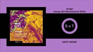 Asaga - Honey Girl (Remastered 2020) [Deep House] [Highway Records]