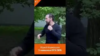 Юрий Кормушин 