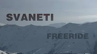 Svaneti Freeride Hatsvali #freeride #svaneti
