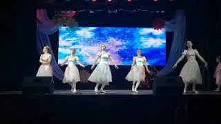 Отчёт от 