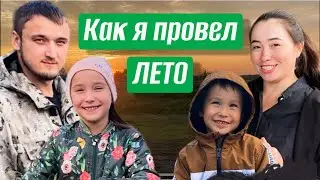 Вот это ИНТЕРВЬЮ! Ферма Крапивиных делится впечатлениями