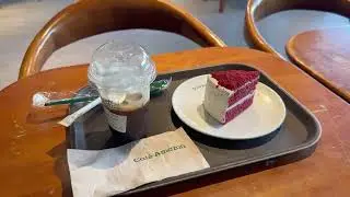 Cafe Amazon (2024)
