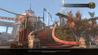 Оранжевый скакун до 20.10.2021 | Халява | Neverwinter