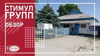 Краткий обзор на Черноерковскую Икубаторно-птицеводческую станцию