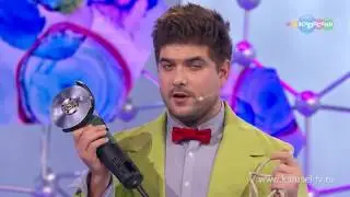 Бритва Лабораториум № 42