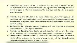 এইবাৰ মেট্ৰিকৰ কম্পাৰ্টমেন্টেল Exam নহব নেকি?