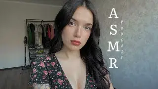 АСМР🤍 ПОДКАСТ - Как Бросить Курить | Моя история