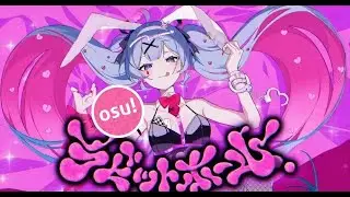 osu!  Deco*27 Rabbit Hole