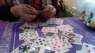 [ГАДАНИЕ ЦЫГАНСКОЕ] Мысли, чувства и действия