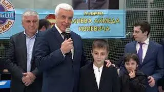 ОТКРЫТЫЙ КУБОК СКФО  ПО ВОЛЕЙБОЛУ СРЕДИ ВЫСШИХ УЧЕБНЫХ ЗАВЕДЕНИЙ ПАМЯТИ АЛИЕВА АХМЕДА ИЗИЕВИЧА