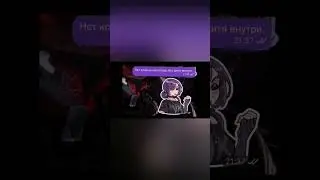 [21:59] - да как ваши переписки норм смонтировать?!😭😭 (могут быть ошибки в тексте, я сонная..)#спать