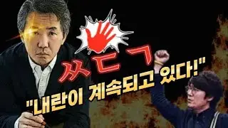 [ㅆㄷㄱ] 