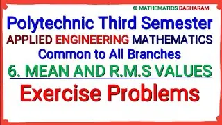 Mean and R.M.S values #Exercise Problems#Polytechnic 3rd Semester