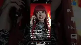 лп всегда в курсе событий😂